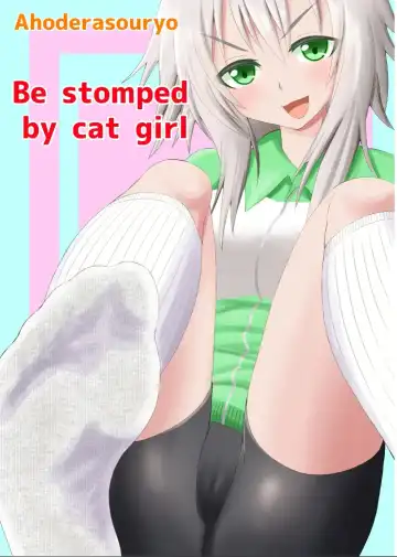 Read [Shivharu] Neko-kei Joshi ni Fumareru Hanashi - Be stomped by cat girl - Fhentai