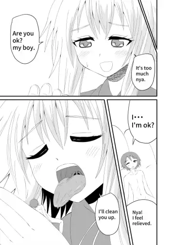 [Shivharu] Neko-kei Joshi ni Fumareru Hanashi - Be stomped by cat girl Fhentai - Page 18