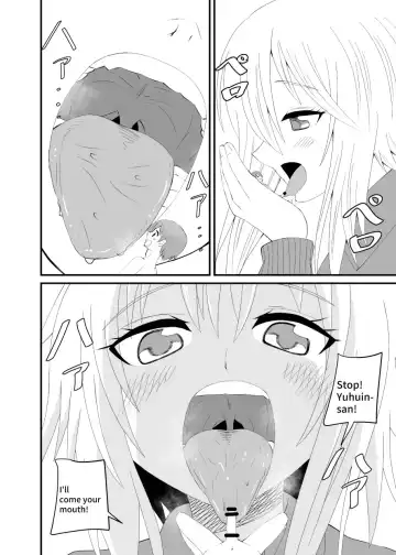 [Shivharu] Neko-kei Joshi ni Fumareru Hanashi - Be stomped by cat girl Fhentai - Page 19