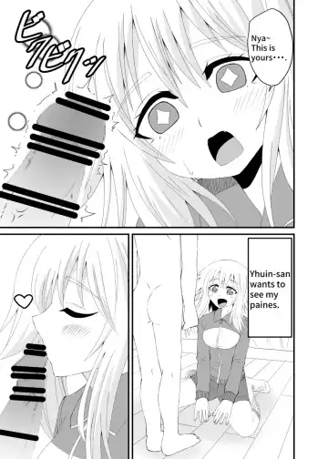 [Shivharu] Neko-kei Joshi ni Fumareru Hanashi - Be stomped by cat girl Fhentai - Page 2