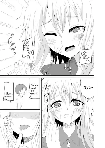 [Shivharu] Neko-kei Joshi ni Fumareru Hanashi - Be stomped by cat girl Fhentai - Page 20