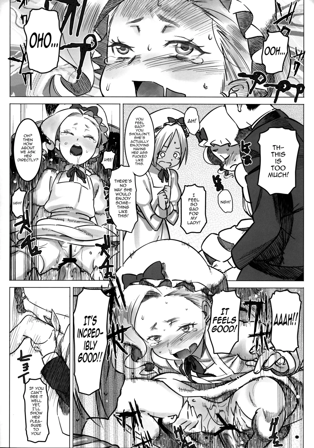 [At] Jochuu Reijou Amaretto Dainimaku Hakobune Fhentai - Page 14