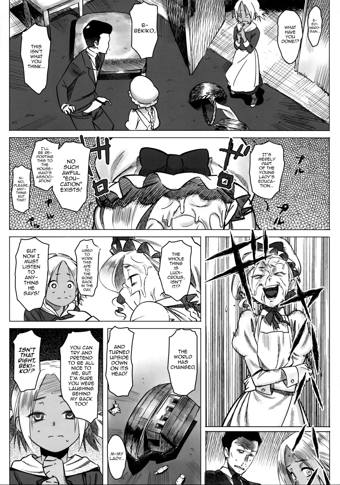 [At] Jochuu Reijou Amaretto Dainimaku Hakobune Fhentai - Page 9