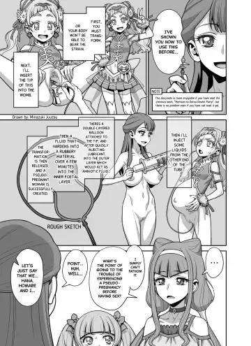 [Minazuki Juuzou] Haru no Tsuzuki Fhentai - Page 3