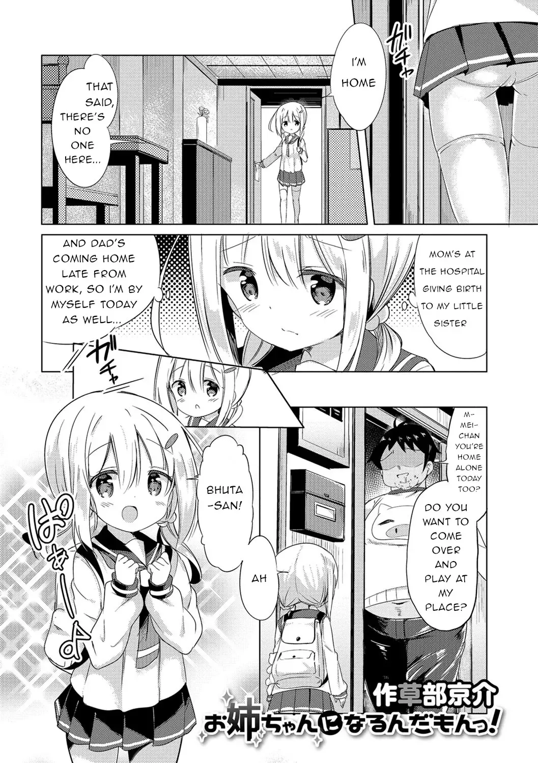 [Sakusabe Kyosuke] Onee-chan ni Narudamon! | I'm Going to Be an Older Sister! Fhentai - Page 1