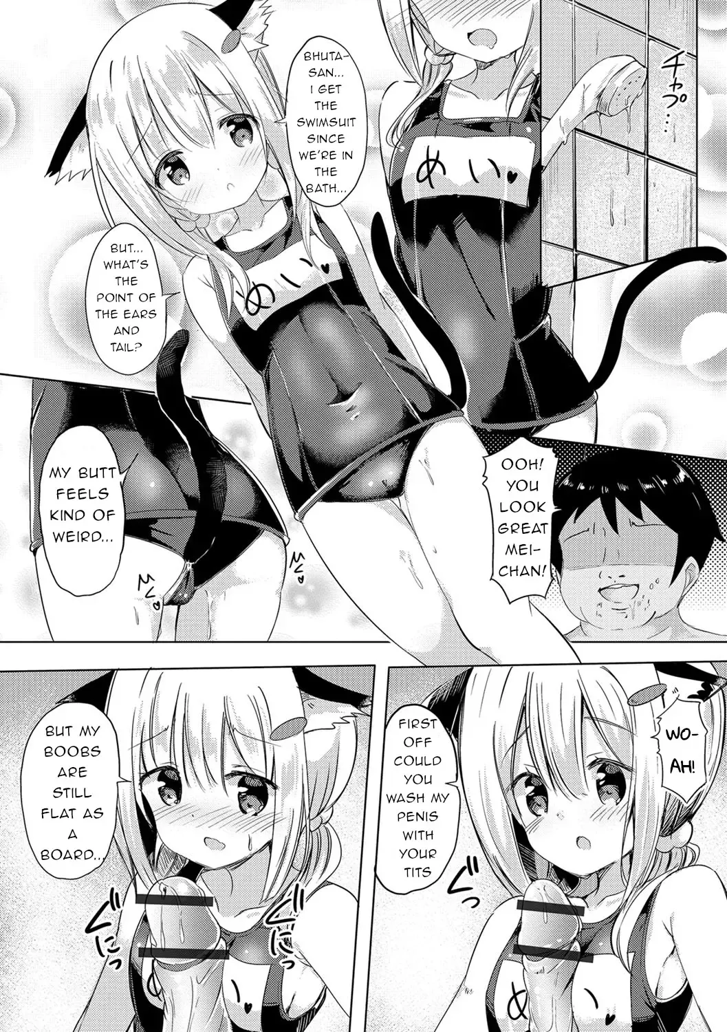 [Sakusabe Kyosuke] Onee-chan ni Narudamon! | I'm Going to Be an Older Sister! Fhentai - Page 10