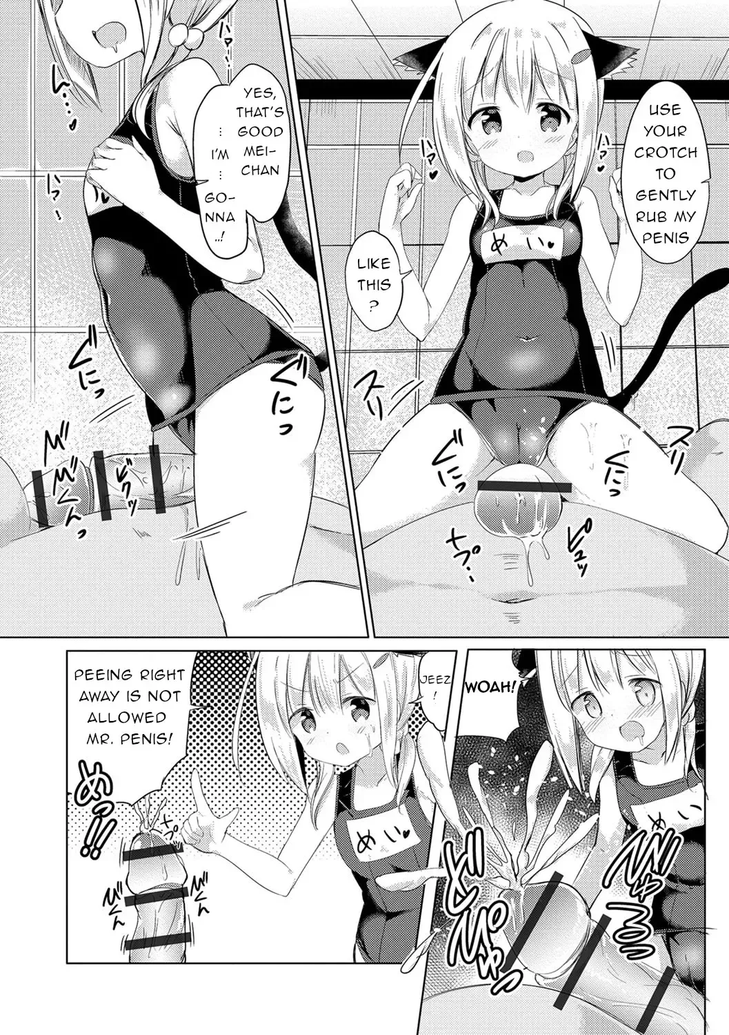 [Sakusabe Kyosuke] Onee-chan ni Narudamon! | I'm Going to Be an Older Sister! Fhentai - Page 12