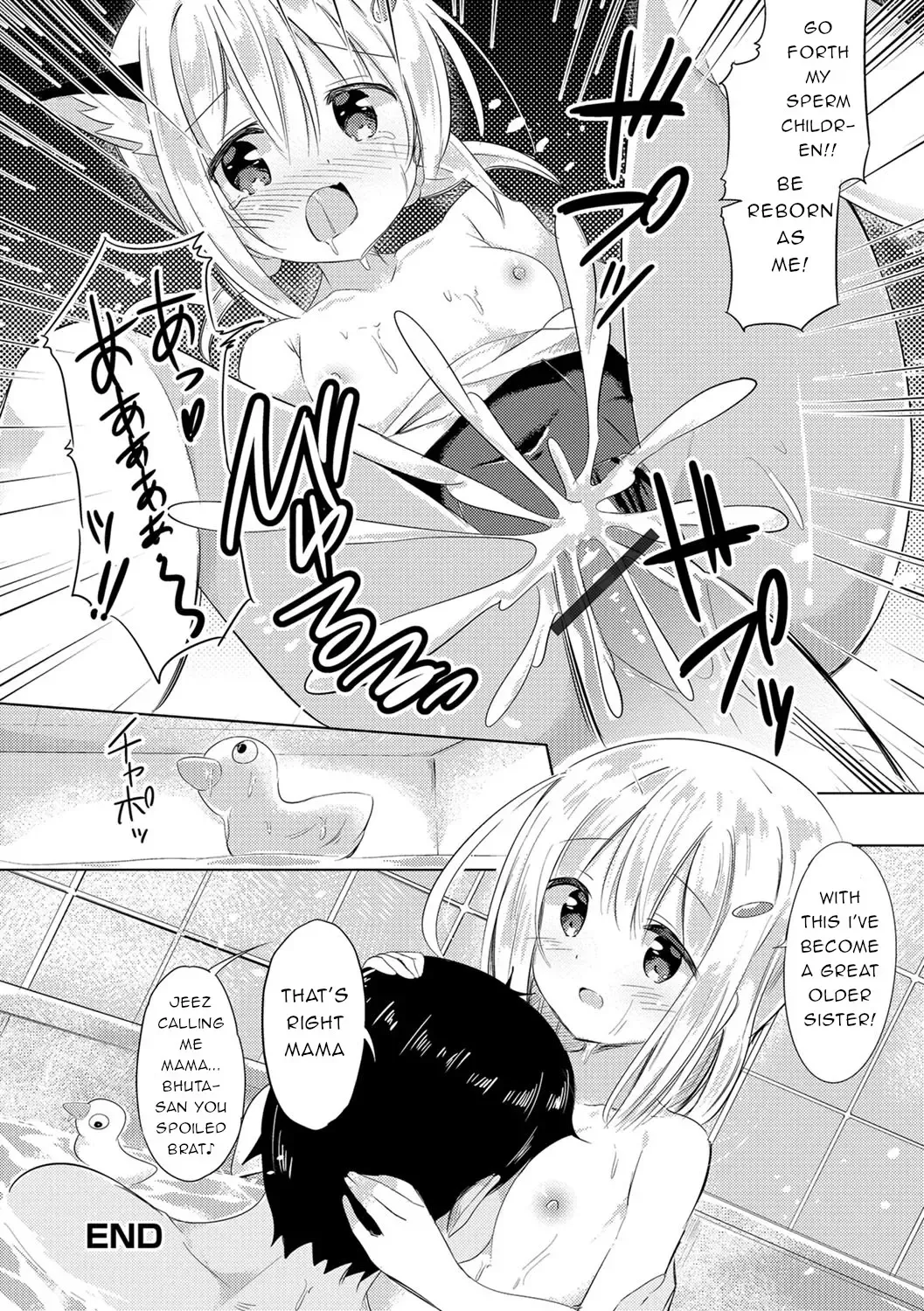 [Sakusabe Kyosuke] Onee-chan ni Narudamon! | I'm Going to Be an Older Sister! Fhentai - Page 16