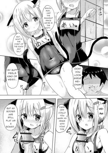 [Sakusabe Kyosuke] Onee-chan ni Narudamon! | I'm Going to Be an Older Sister! Fhentai - Page 10