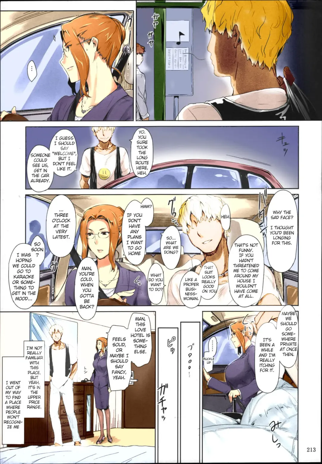 [Jin] Tachibana-san's Circumstances With a Man (decensored) Fhentai - Page 211
