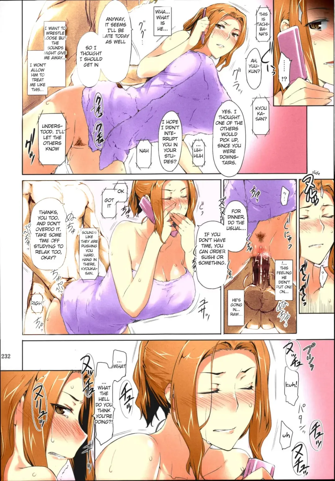 [Jin] Tachibana-san's Circumstances With a Man (decensored) Fhentai - Page 230