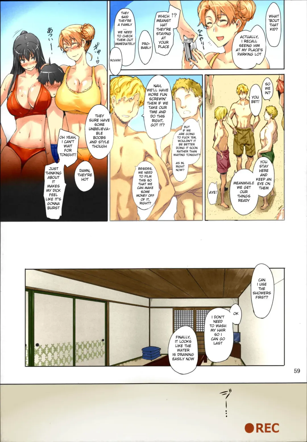 [Jin] Tachibana-san's Circumstances With a Man (decensored) Fhentai - Page 59