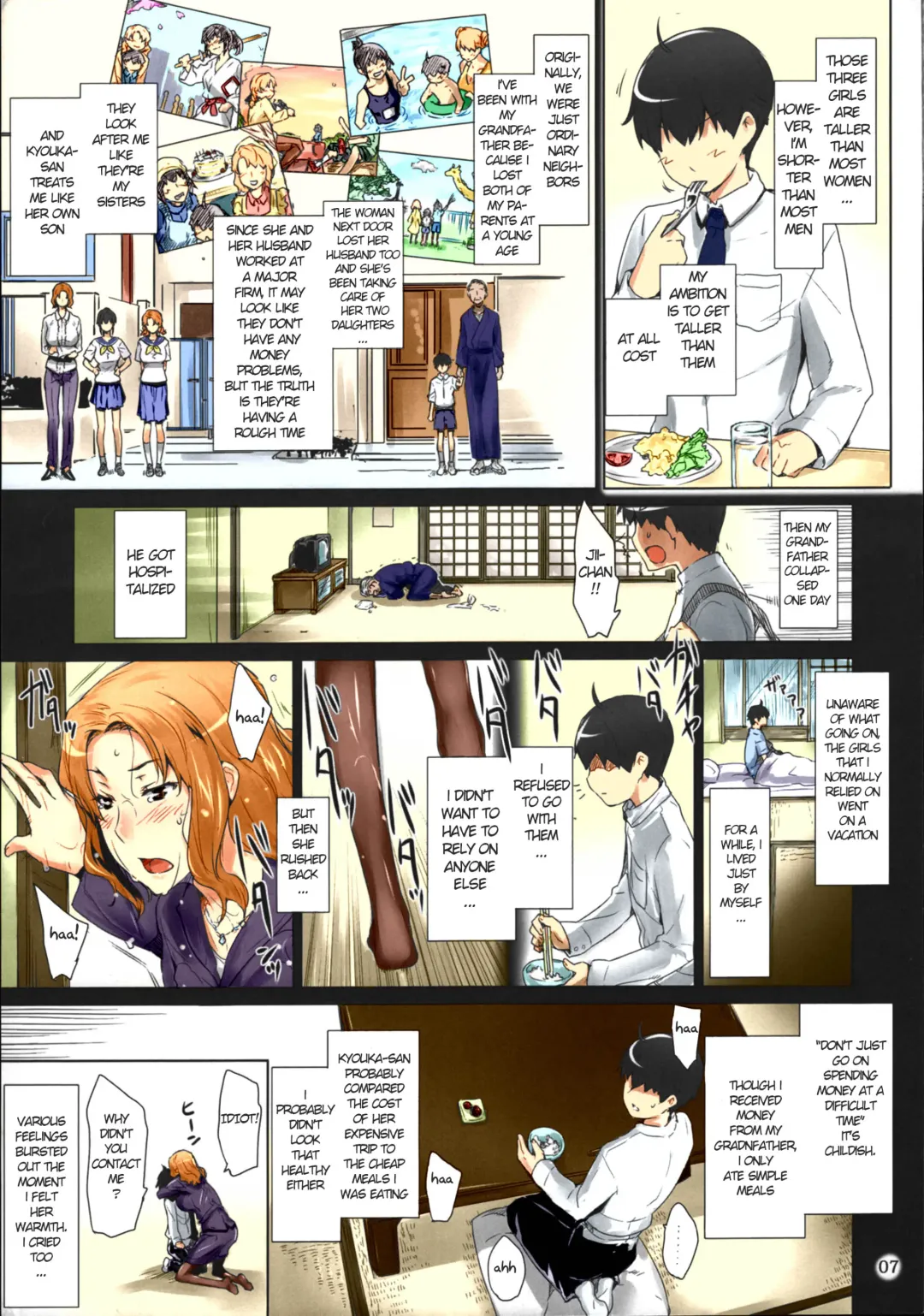 [Jin] Tachibana-san's Circumstances With a Man (decensored) Fhentai - Page 7