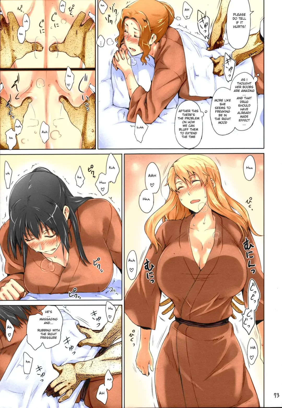 [Jin] Tachibana-san's Circumstances With a Man (decensored) Fhentai - Page 73