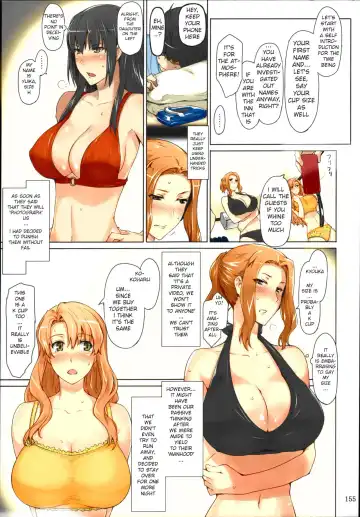 [Jin] Tachibana-san's Circumstances With a Man (decensored) Fhentai - Page 154