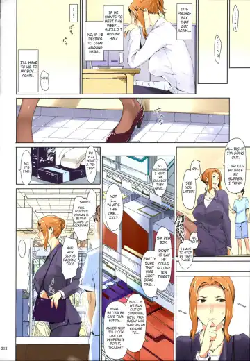 [Jin] Tachibana-san's Circumstances With a Man (decensored) Fhentai - Page 210