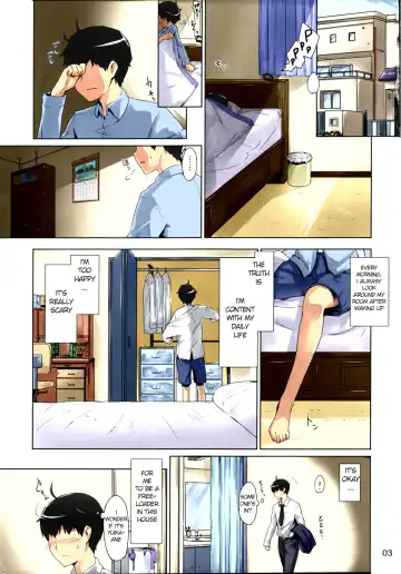 [Jin] Tachibana-san's Circumstances With a Man (decensored) Fhentai - Page 3