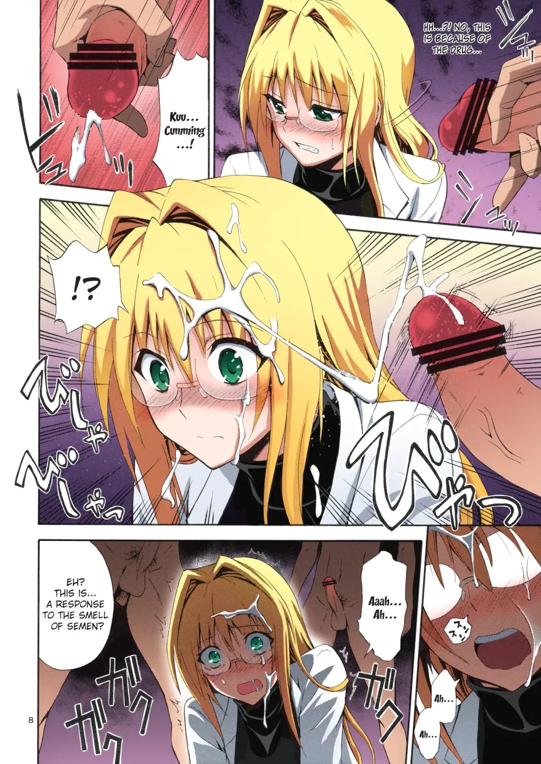 [Aoki Kanji] Bijin Kagakusha in Aku no Soshiki | Beautiful Scientist in an Evil Organization Fhentai - Page 7