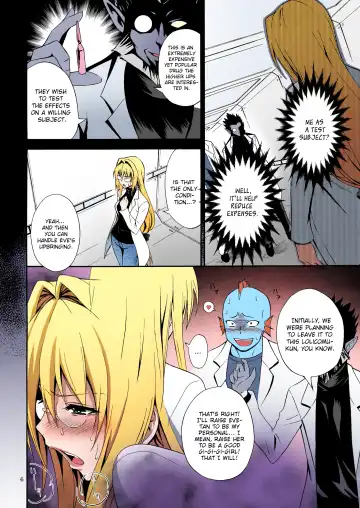 [Aoki Kanji] Bijin Kagakusha in Aku no Soshiki | Beautiful Scientist in an Evil Organization Fhentai - Page 5