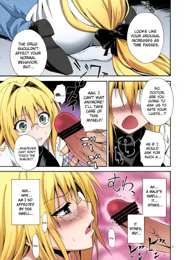 [Aoki Kanji] Bijin Kagakusha in Aku no Soshiki | Beautiful Scientist in an Evil Organization Fhentai - Page 6