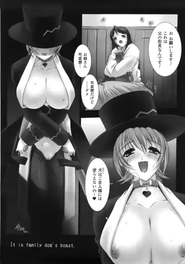 [Miss Black] Feuerig Fhentai - Page 146