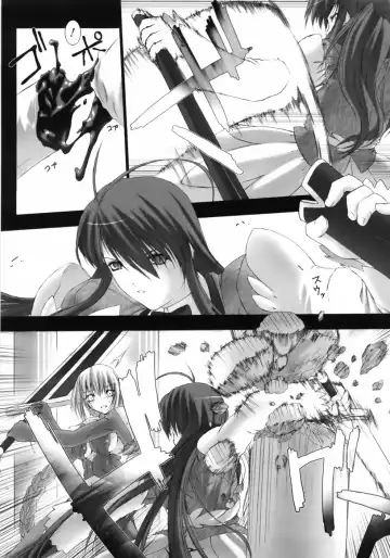 [Miss Black] Feuerig Fhentai - Page 19