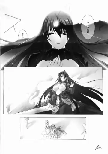 [Miss Black] Feuerig Fhentai - Page 88