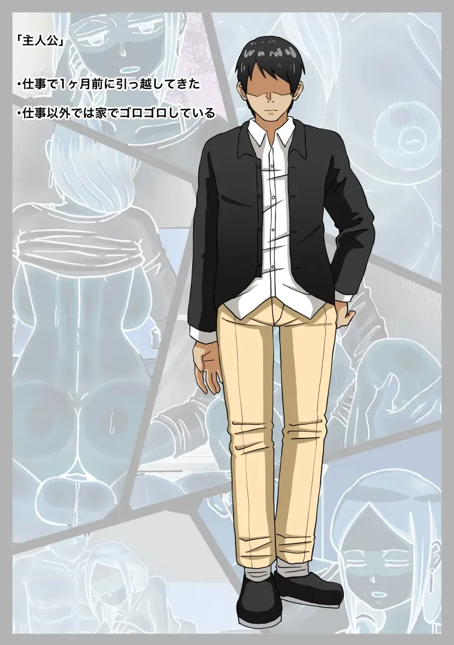 [Kaisendoh] Neteru Aida ni Ooya-san to Kidzukanu Uchi ni H Shiteta Hanashi Fhentai - Page 26