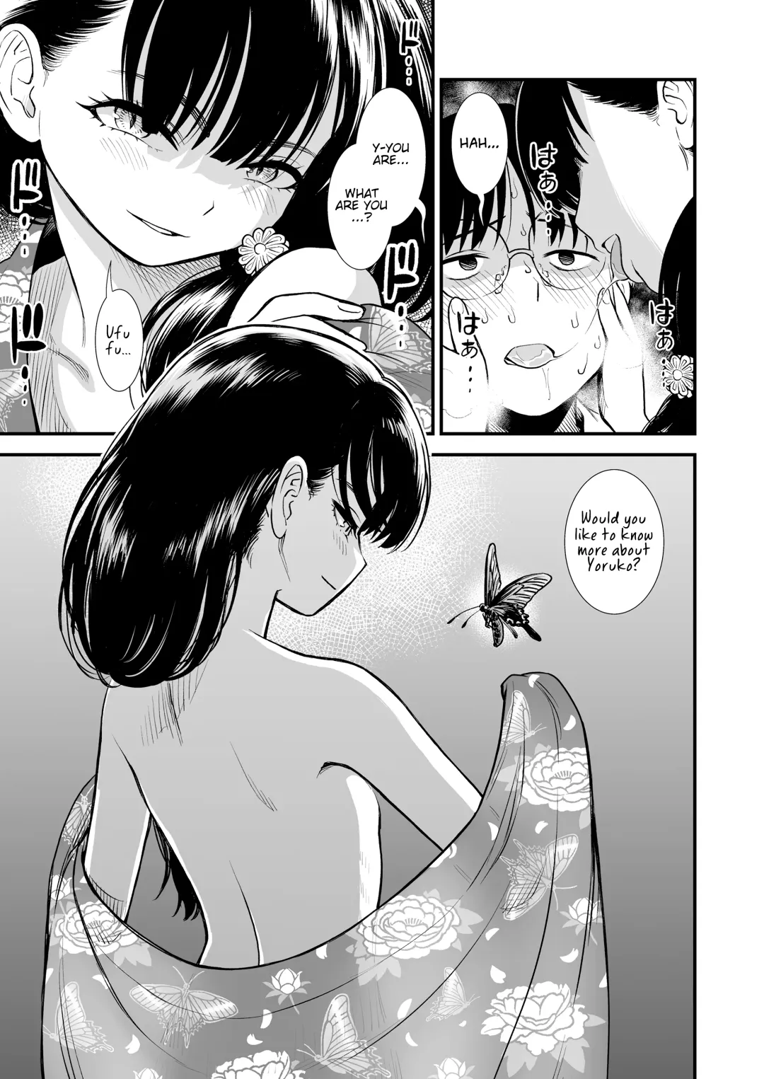 [Sabaku] Mayonaka no Yoruko-san "Yoruko no koto motto shiritai?" | Yoruko of the Night "Would you like to know more about Yoruko?" Fhentai - Page 11