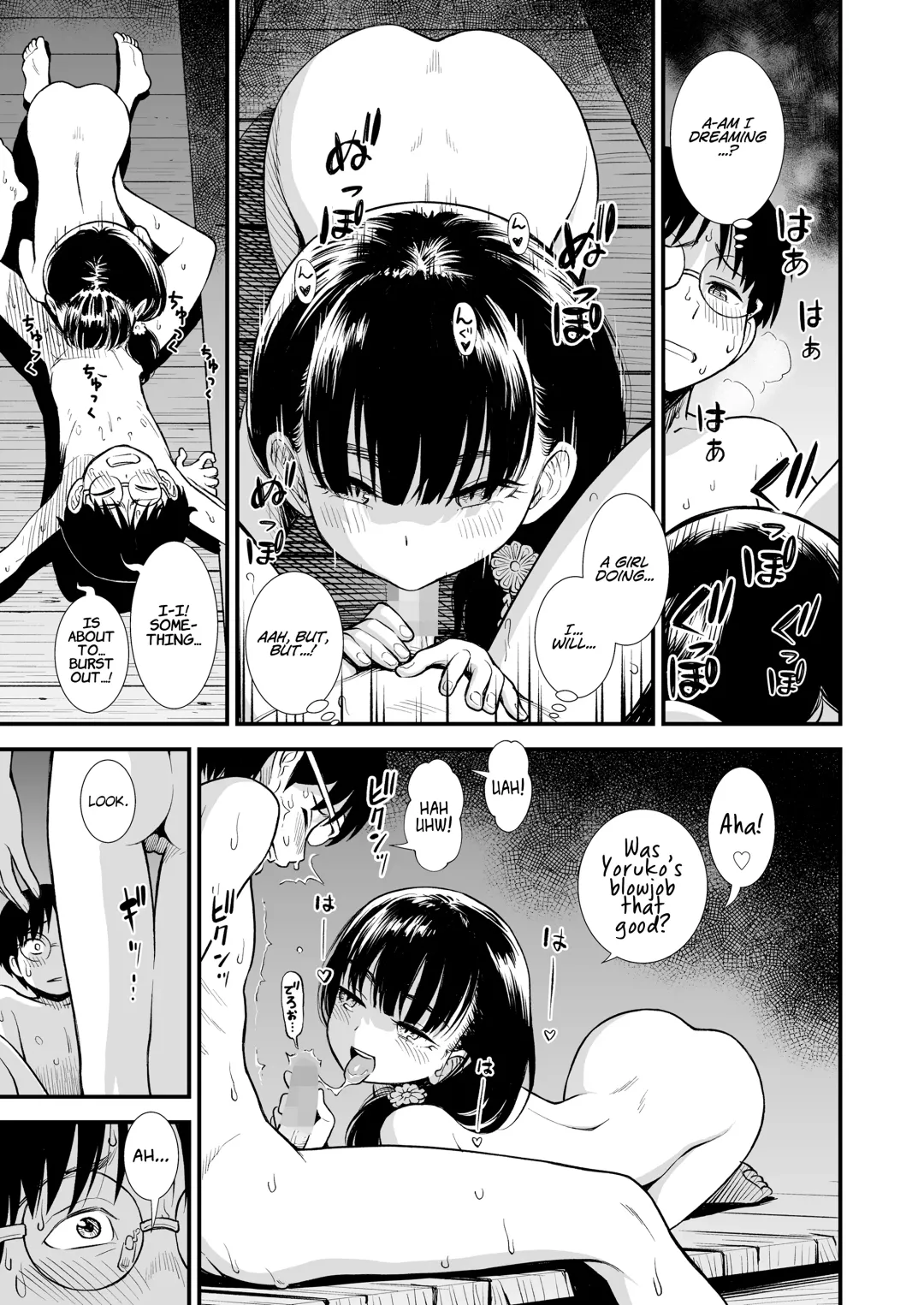 [Sabaku] Mayonaka no Yoruko-san "Yoruko no koto motto shiritai?" | Yoruko of the Night "Would you like to know more about Yoruko?" Fhentai - Page 15