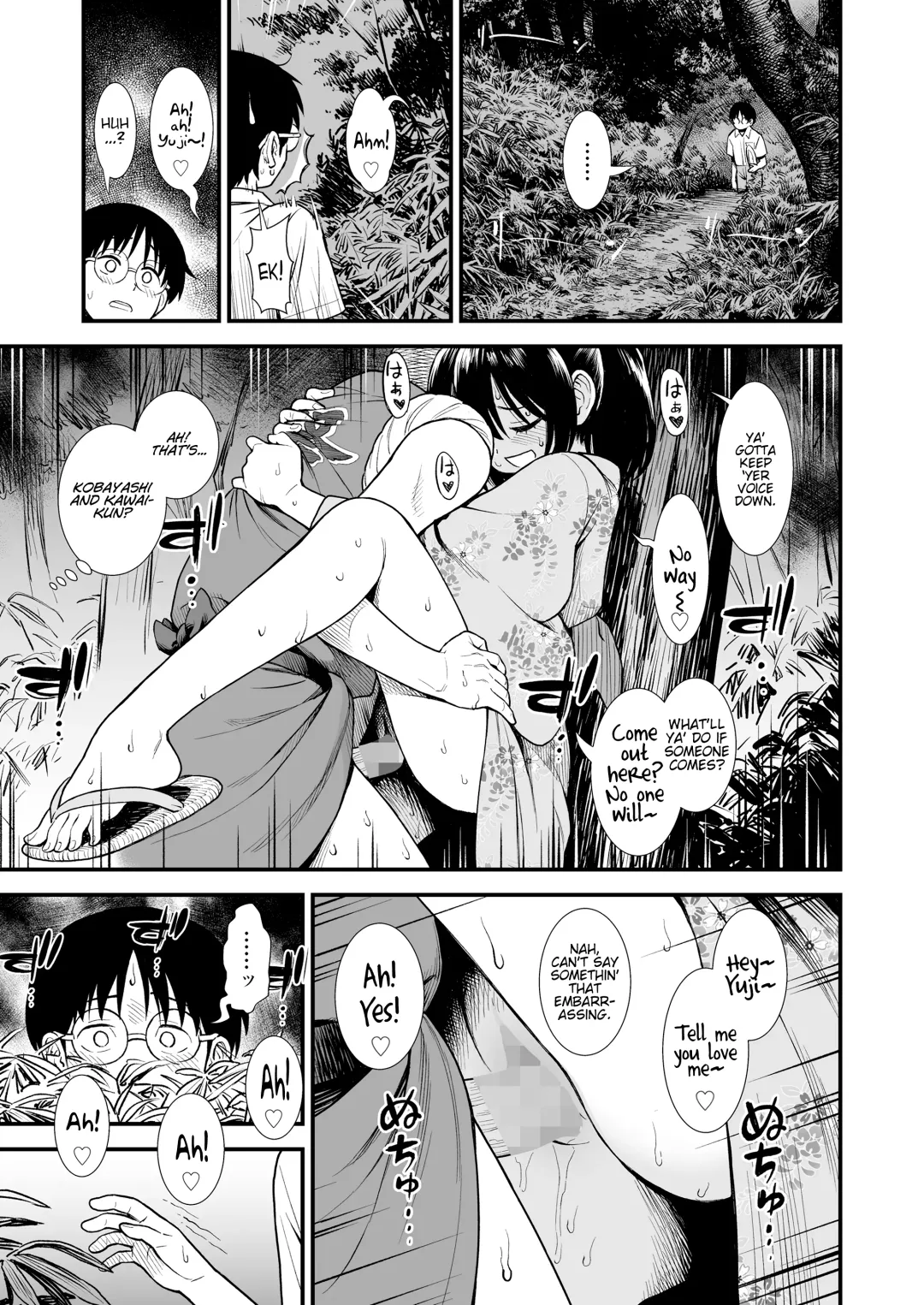 [Sabaku] Mayonaka no Yoruko-san "Yoruko no koto motto shiritai?" | Yoruko of the Night "Would you like to know more about Yoruko?" Fhentai - Page 3
