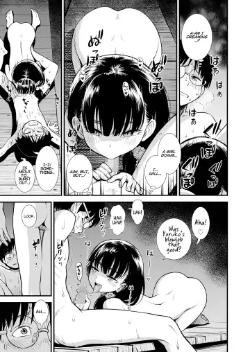 [Sabaku] Mayonaka no Yoruko-san "Yoruko no koto motto shiritai?" | Yoruko of the Night "Would you like to know more about Yoruko?" Fhentai - Page 15