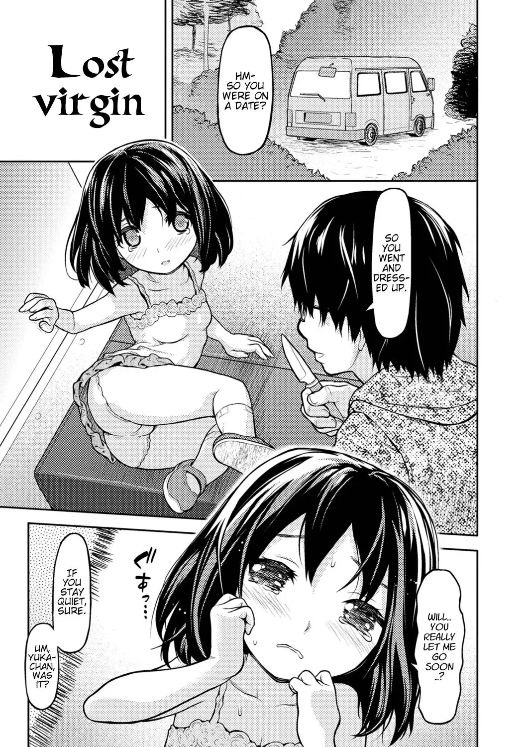 [Saba Satoru] Lost Virgin (decensored) Fhentai - Page 1