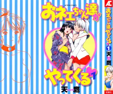 Read [Tenyou] Oneechantachi ga Yatte Kuru 1 - Fhentai