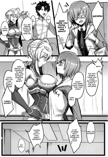 [Untue] Chichiue Maid Gohoushi Kyouka Quest Fhentai - Page 23