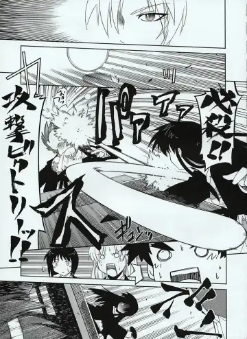 [Satsuki Mikazu] Takkyu Onsen Fhentai - Page 6