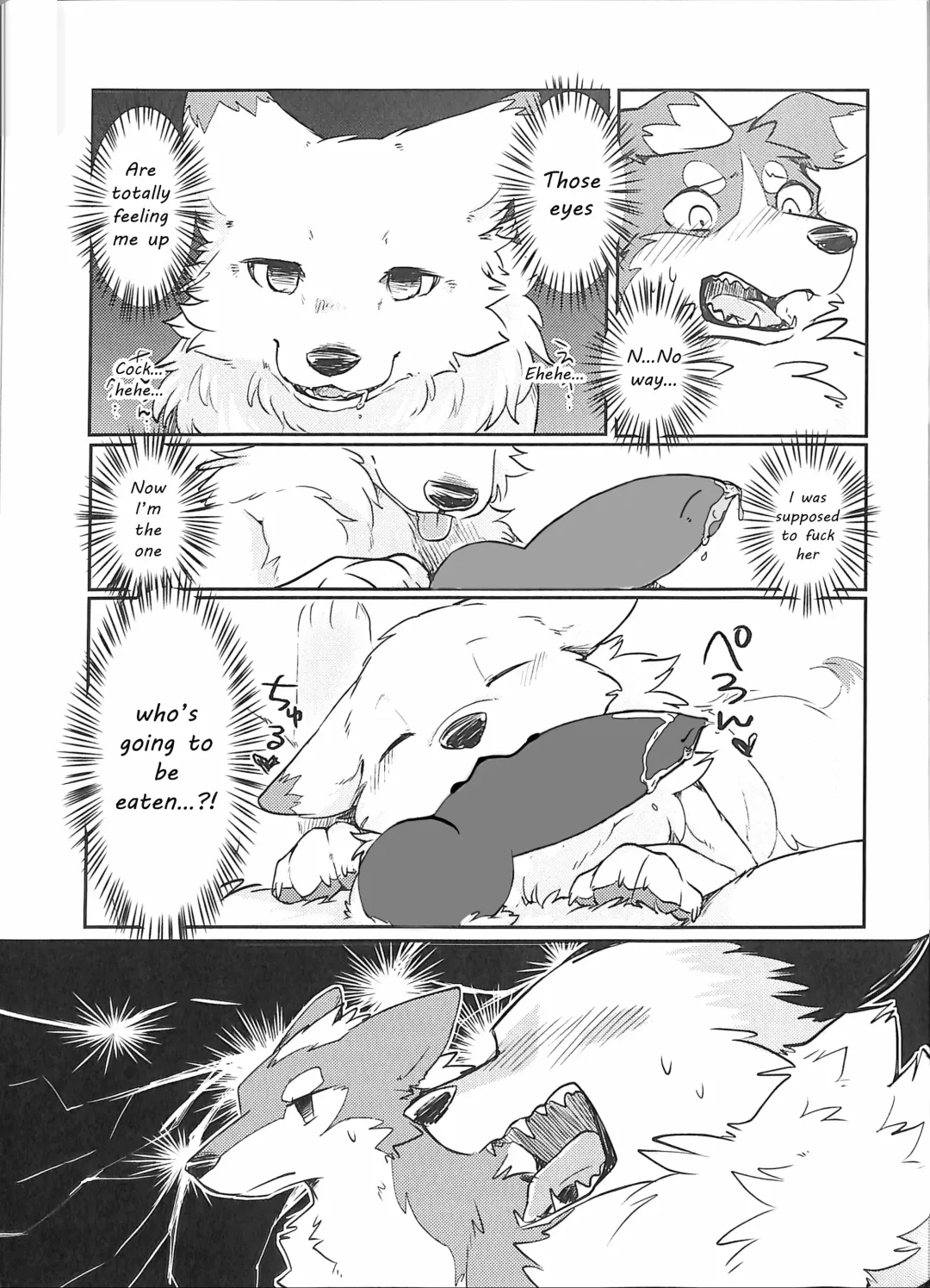 [Minaga Tsukune] Yume Utsutsu Lovage (decensored) Fhentai - Page 14