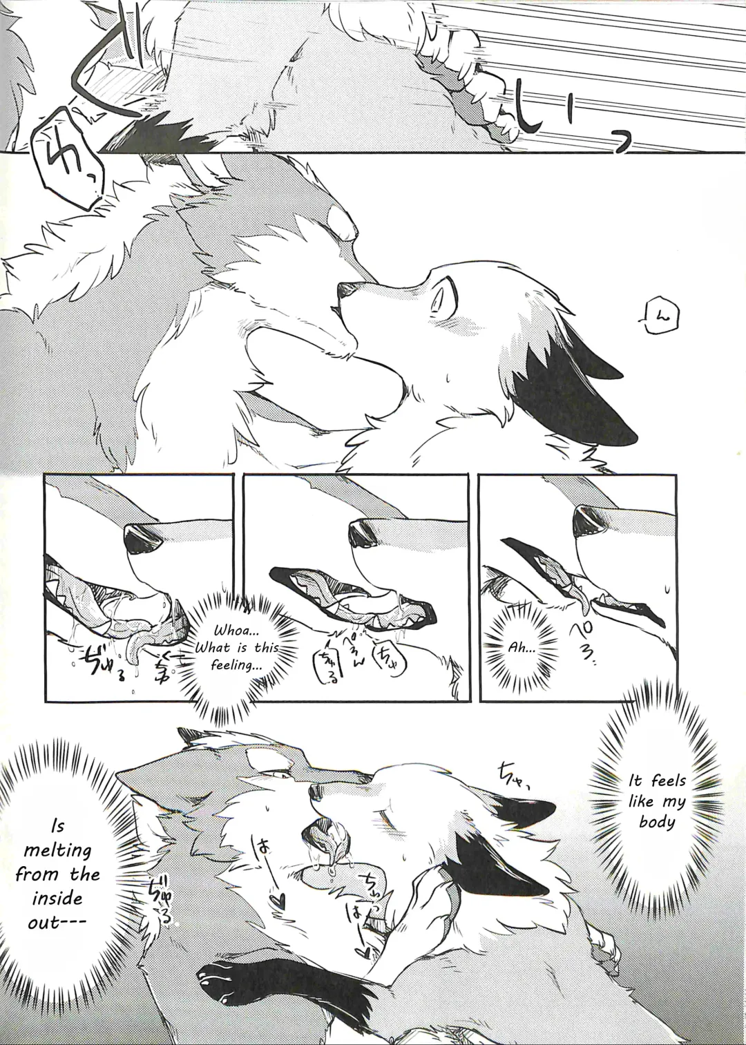 [Minaga Tsukune] Yume Utsutsu Lovage (decensored) Fhentai - Page 17