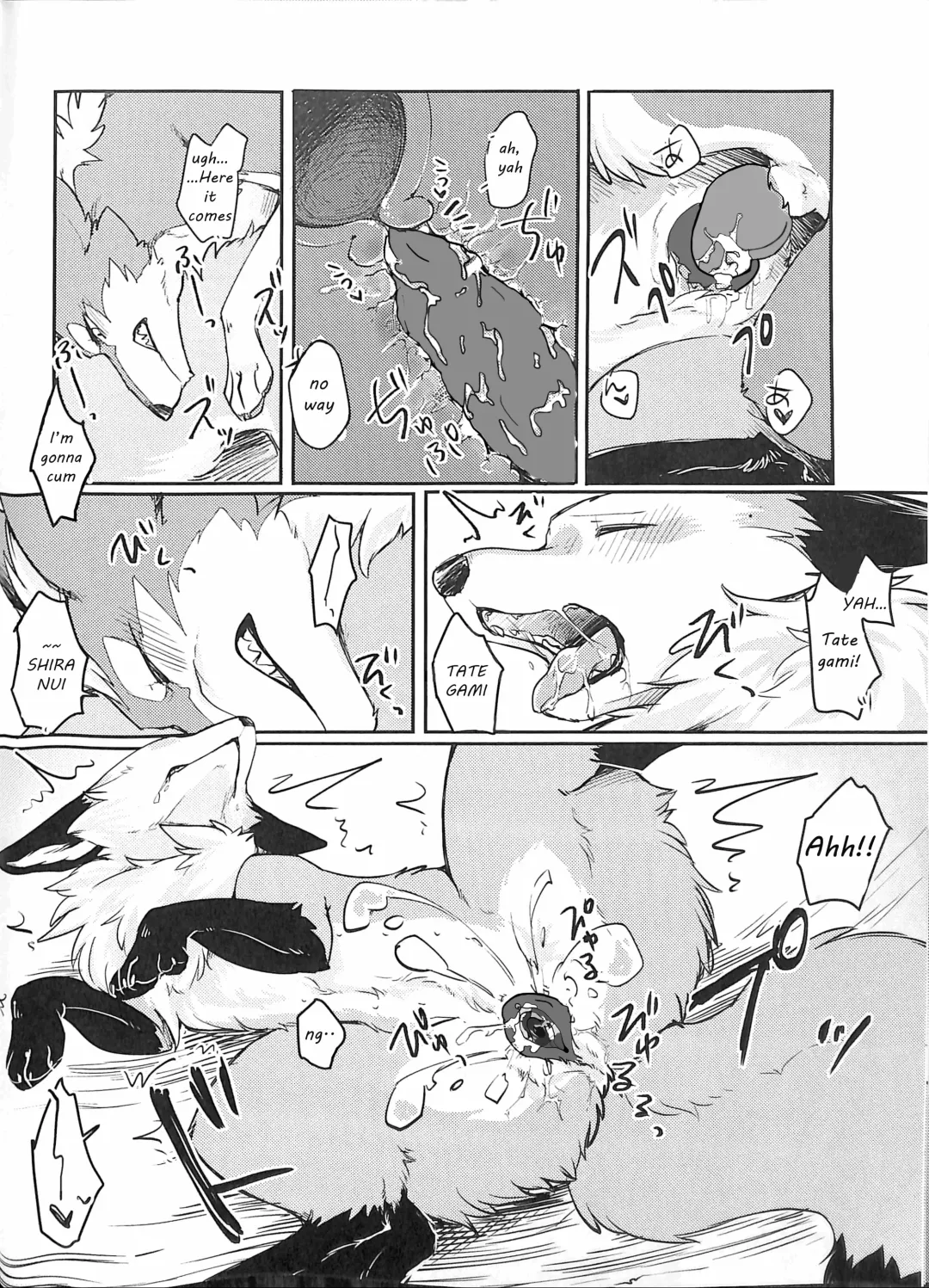 [Minaga Tsukune] Yume Utsutsu Lovage (decensored) Fhentai - Page 23