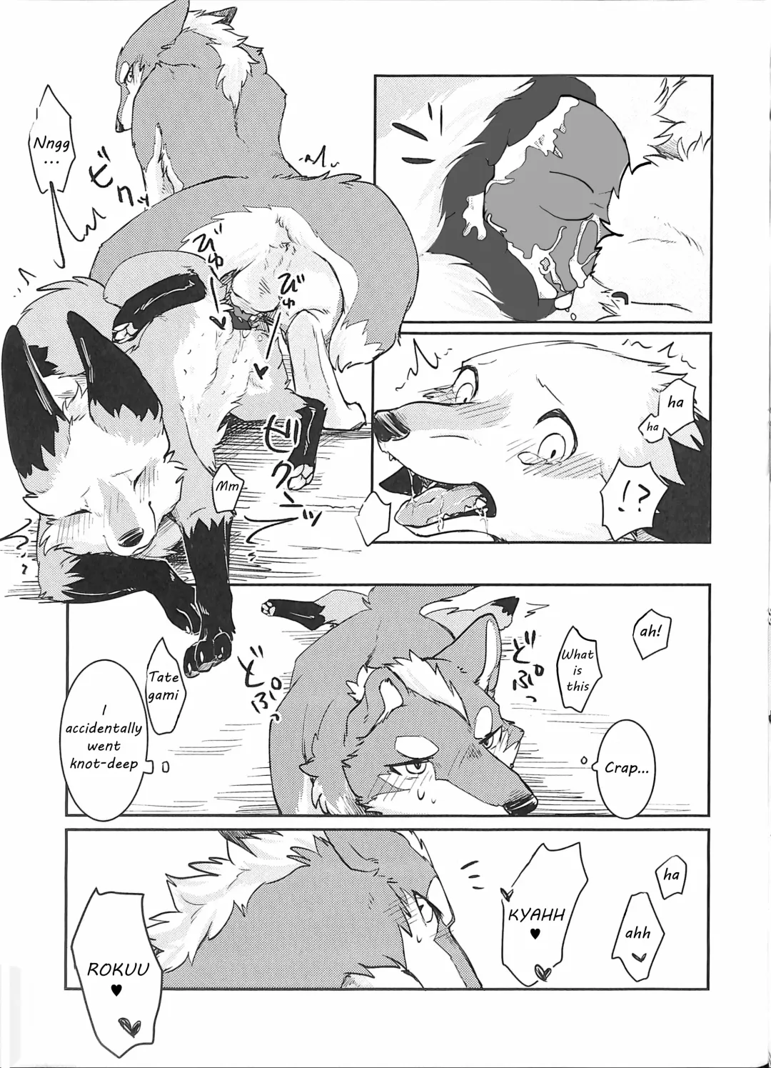 [Minaga Tsukune] Yume Utsutsu Lovage (decensored) Fhentai - Page 24