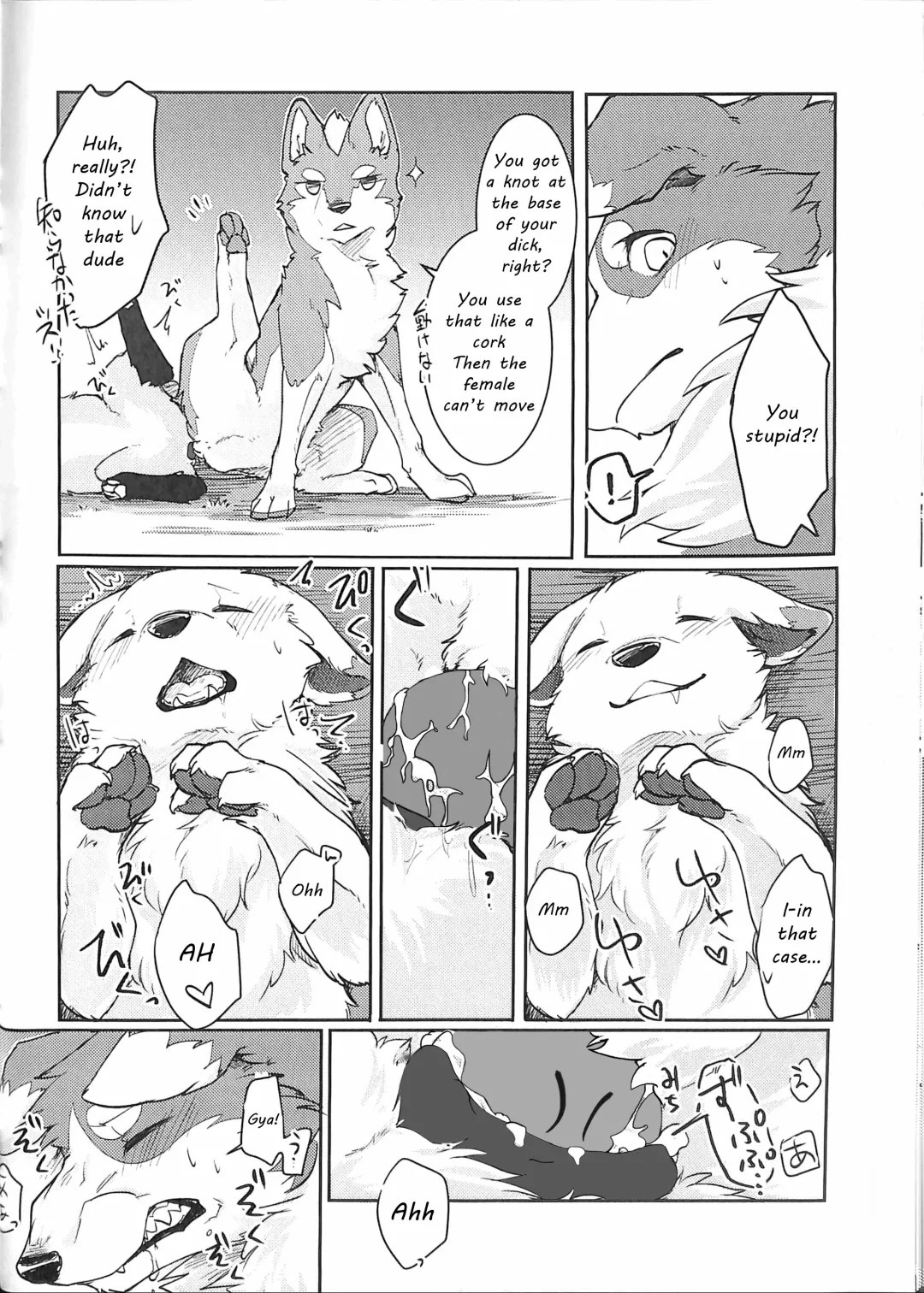 [Minaga Tsukune] Yume Utsutsu Lovage (decensored) Fhentai - Page 27