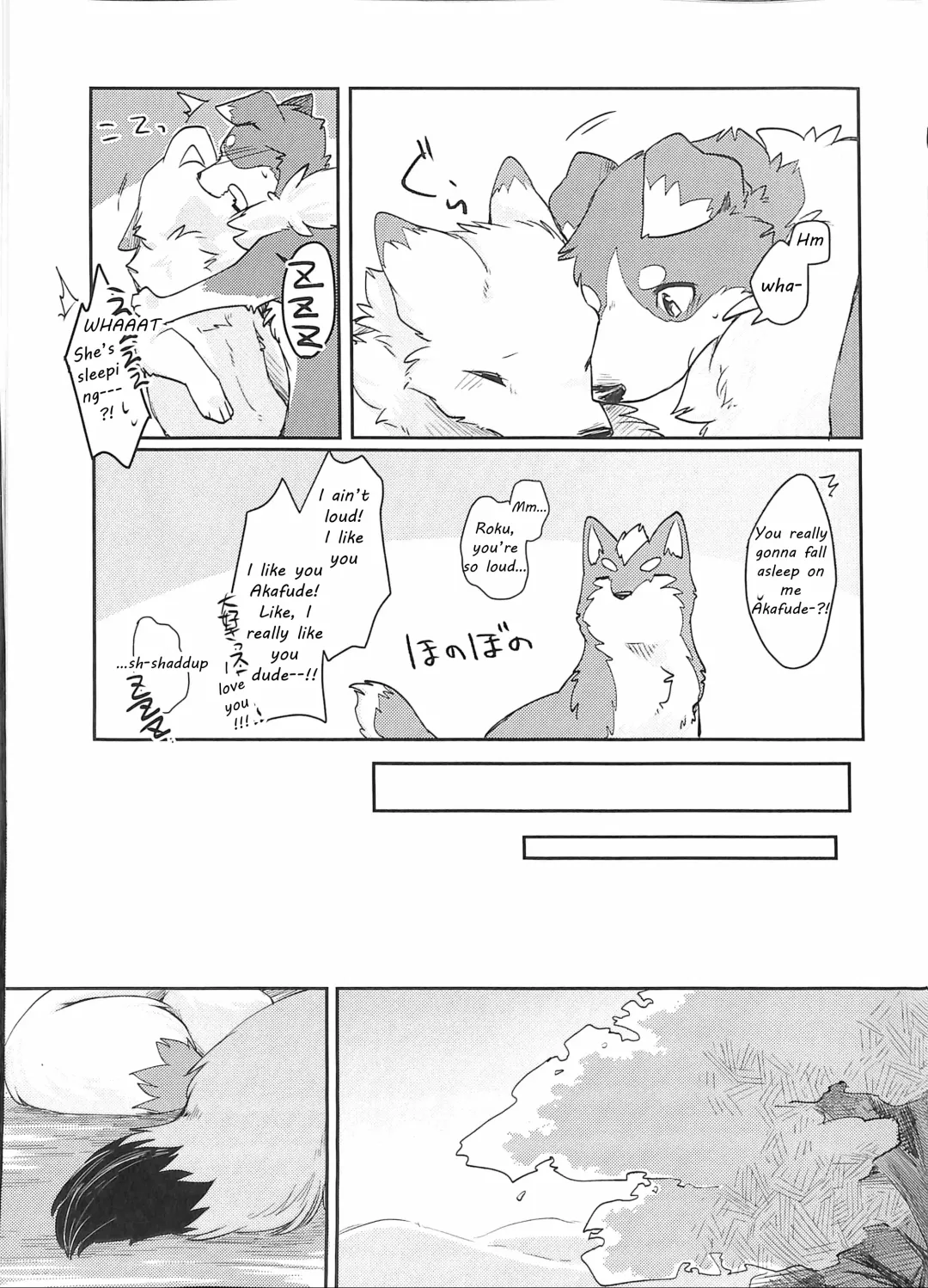 [Minaga Tsukune] Yume Utsutsu Lovage (decensored) Fhentai - Page 30