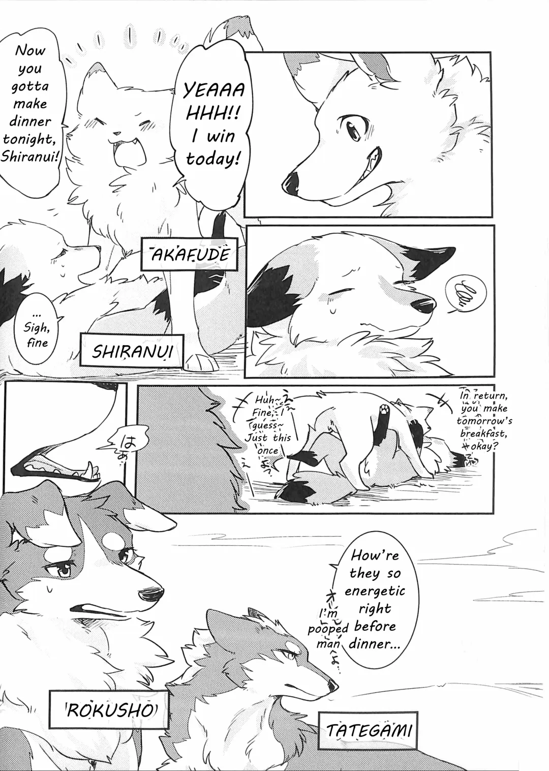 [Minaga Tsukune] Yume Utsutsu Lovage (decensored) Fhentai - Page 5