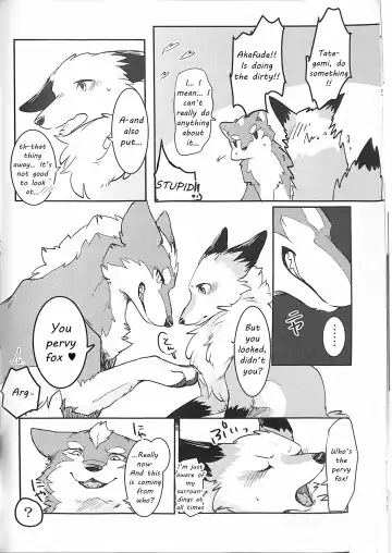 [Minaga Tsukune] Yume Utsutsu Lovage (decensored) Fhentai - Page 15