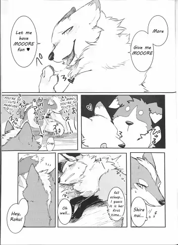 [Minaga Tsukune] Yume Utsutsu Lovage (decensored) Fhentai - Page 26