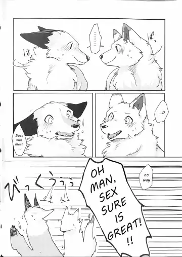 [Minaga Tsukune] Yume Utsutsu Lovage (decensored) Fhentai - Page 33