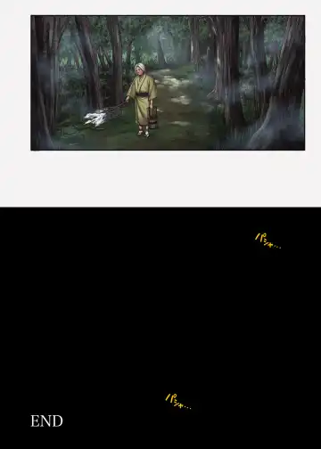 [Izumi - Reizei] T-32 hooollow+1.05 Fhentai - Page 31