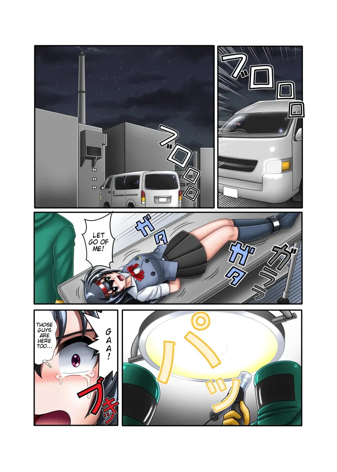 Hatsumi no Nagai San-Shuukan | Hatsumi's 3 Long Weeks Fhentai - Page 5