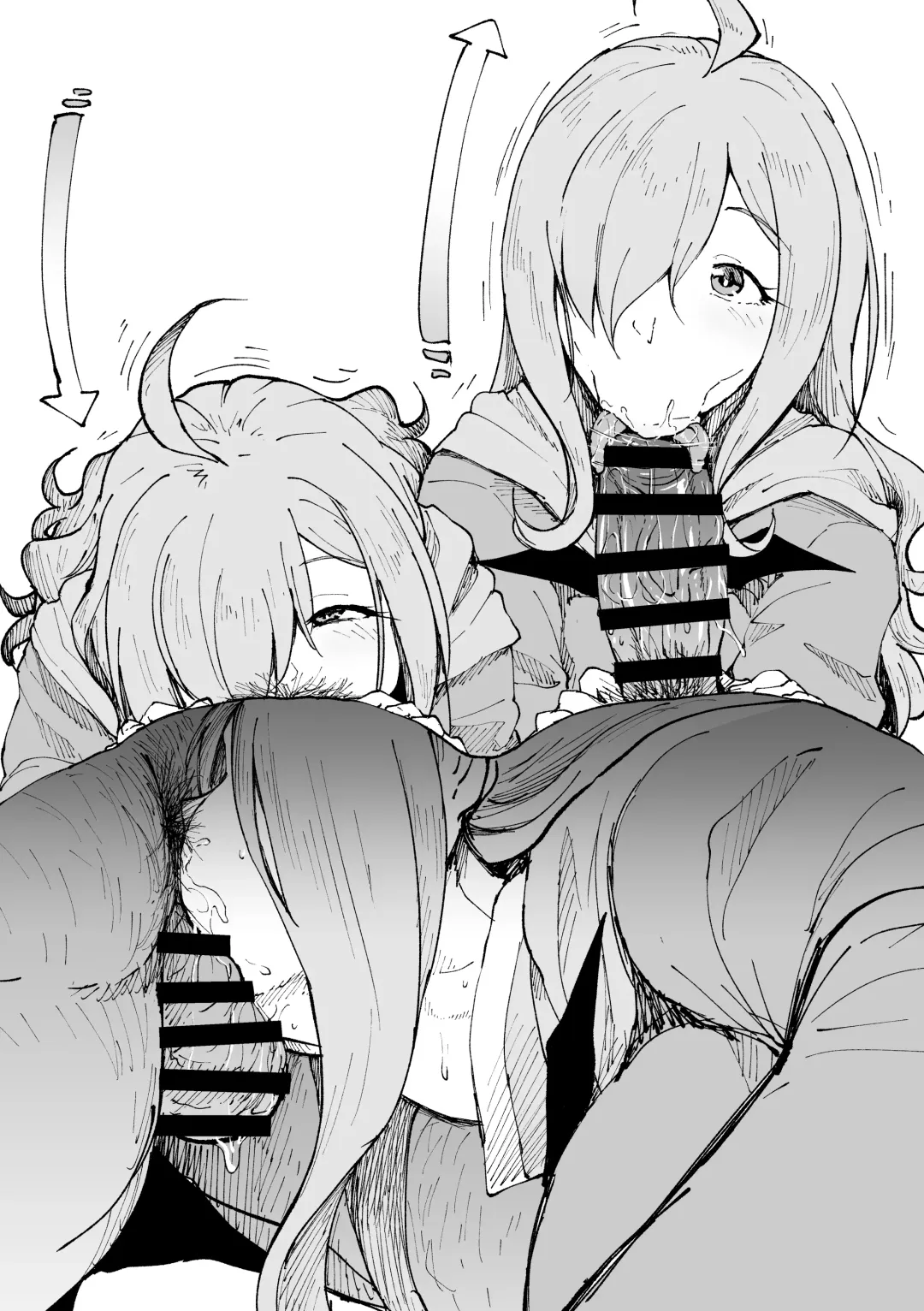 [Ahemaru] Hana Kara Nonjau Wiz-san Fhentai - Page 4