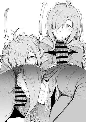 [Ahemaru] Hana Kara Nonjau Wiz-san Fhentai - Page 14